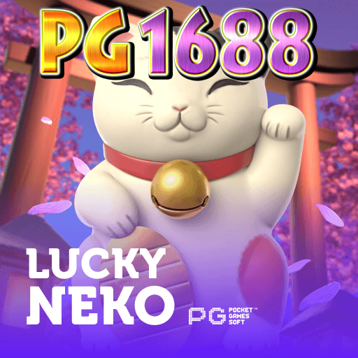 LUCKY NEKO